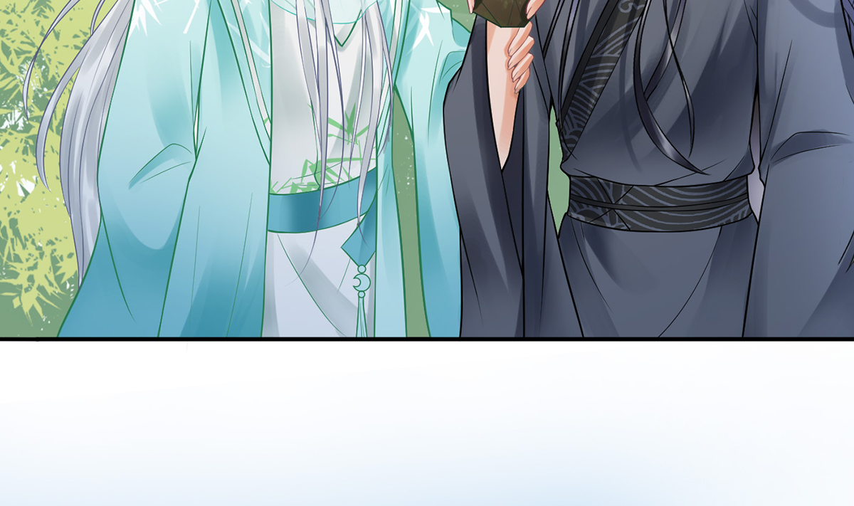 打死也不做师尊12 第11话 仙师，手别乱摸