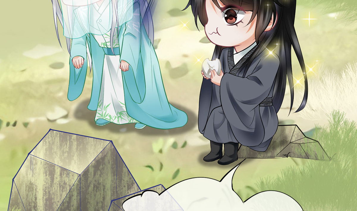 打死也不做师尊12 第11话 仙师，手别乱摸