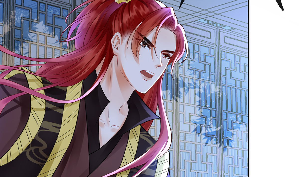 打死也不做师尊12 第11话 仙师，手别乱摸