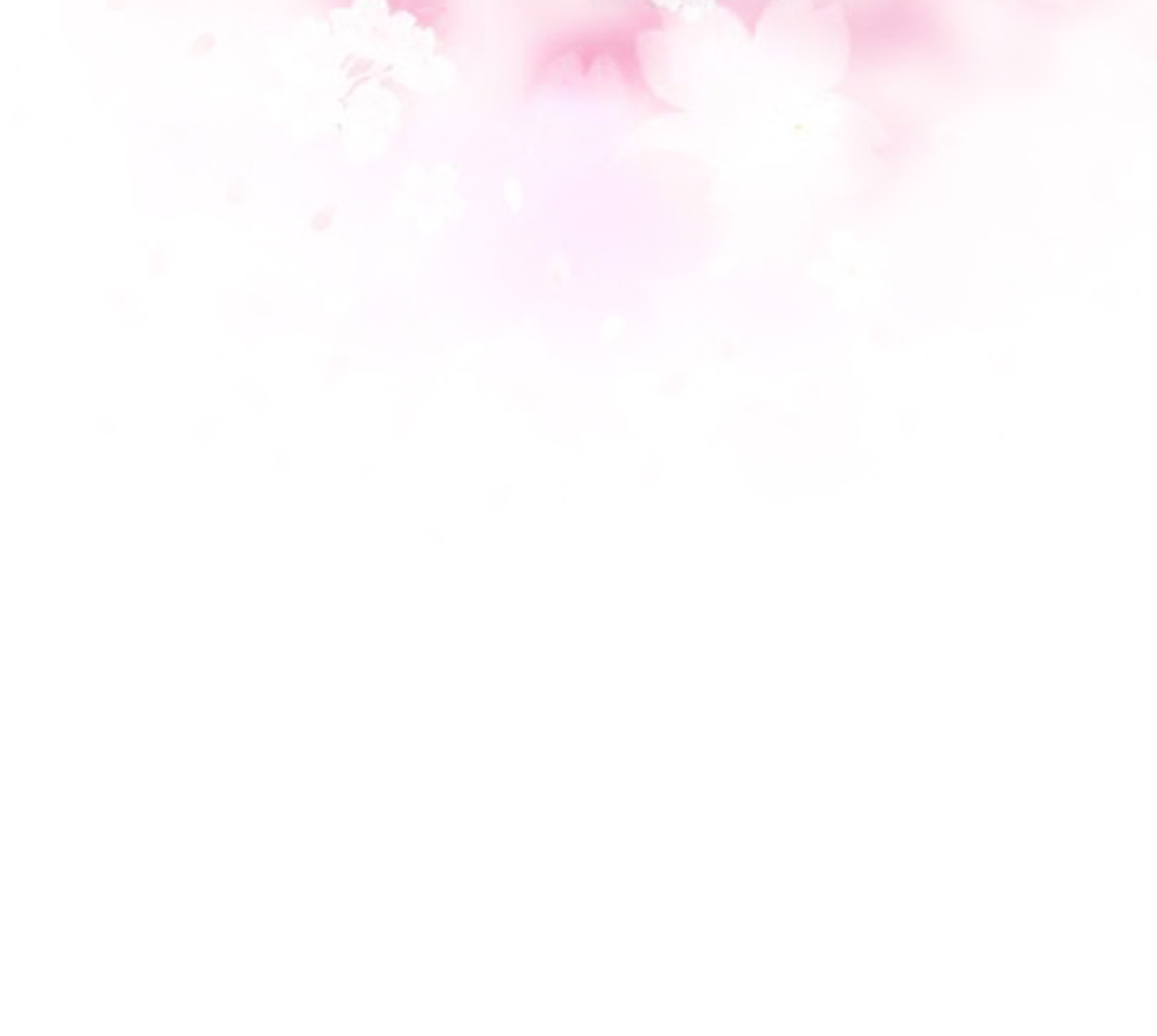 打死也不做师尊12 第11话 仙师，手别乱摸
