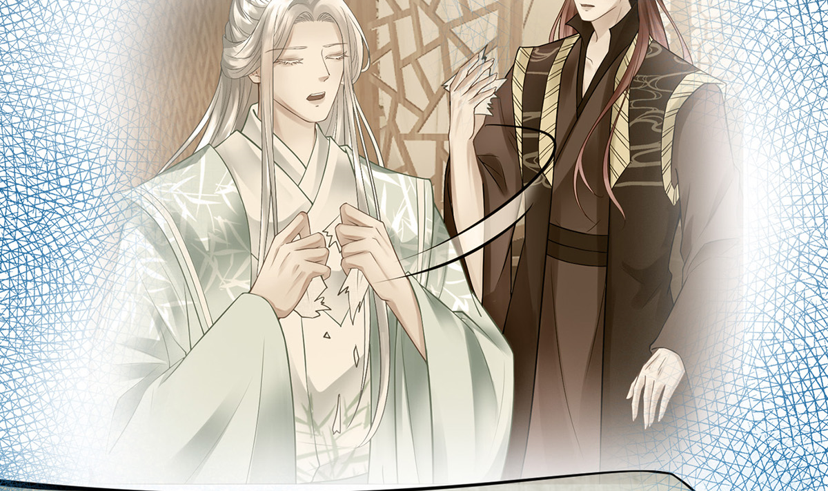 打死也不做师尊13 第12话 这傻子是我徒弟