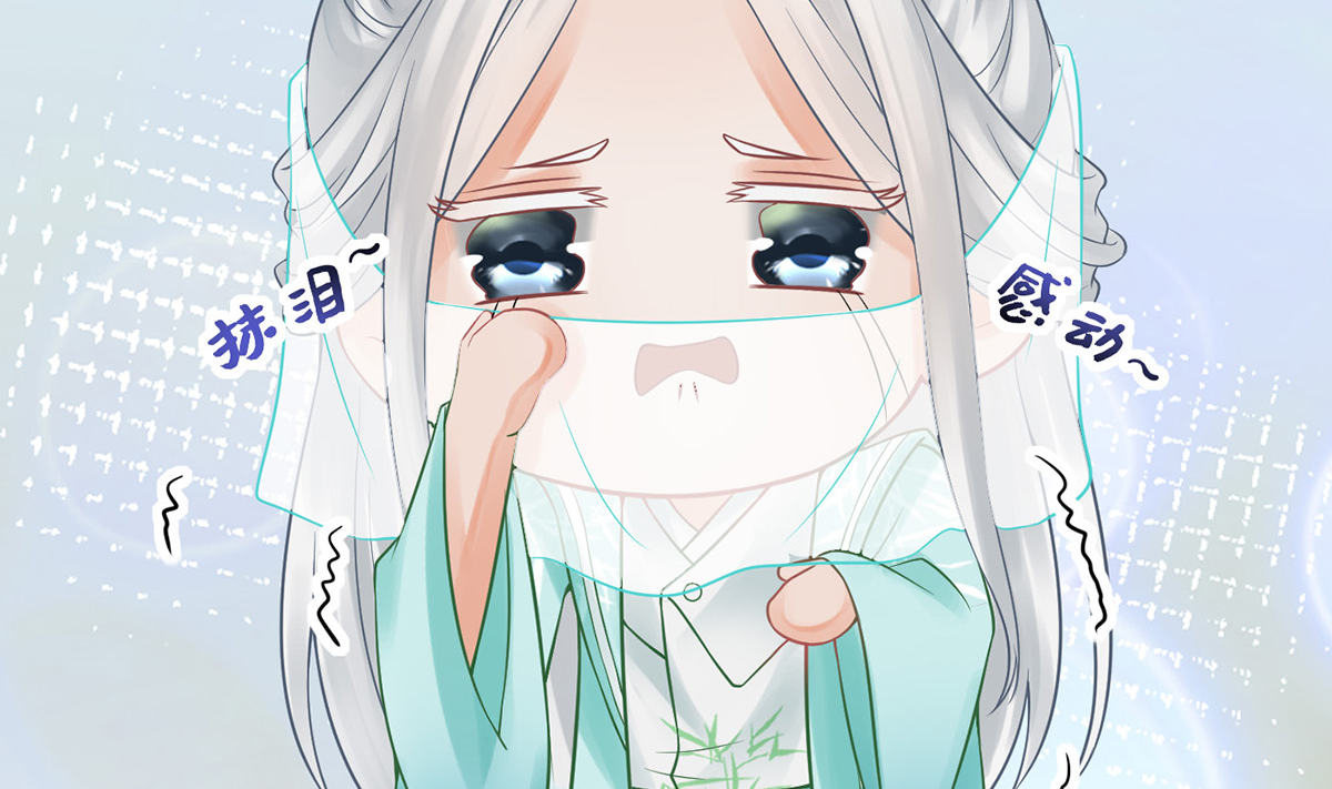 打死也不做师尊13 第12话 这傻子是我徒弟