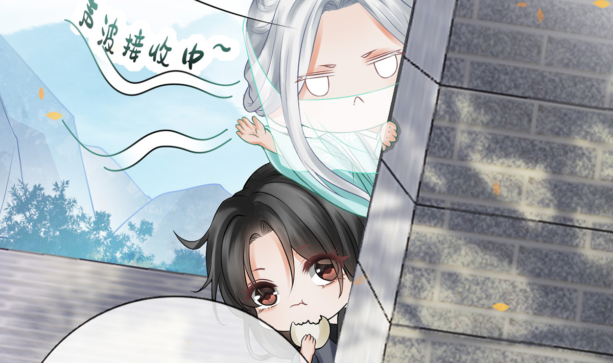 打死也不做师尊13 第12话 这傻子是我徒弟