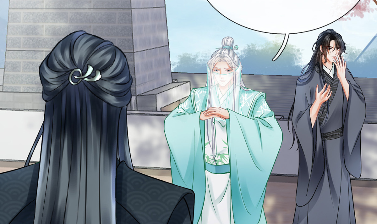 打死也不做师尊14 第13话 师徒情深，永不分离