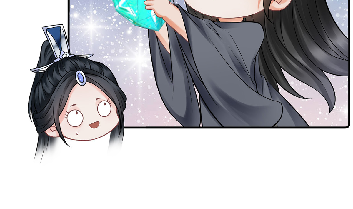 打死也不做师尊14 第13话 师徒情深，永不分离