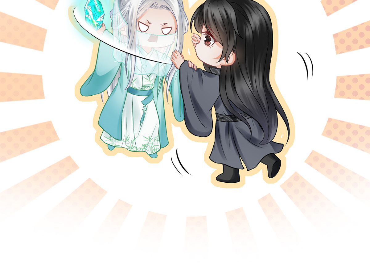 打死也不做师尊14 第13话 师徒情深，永不分离