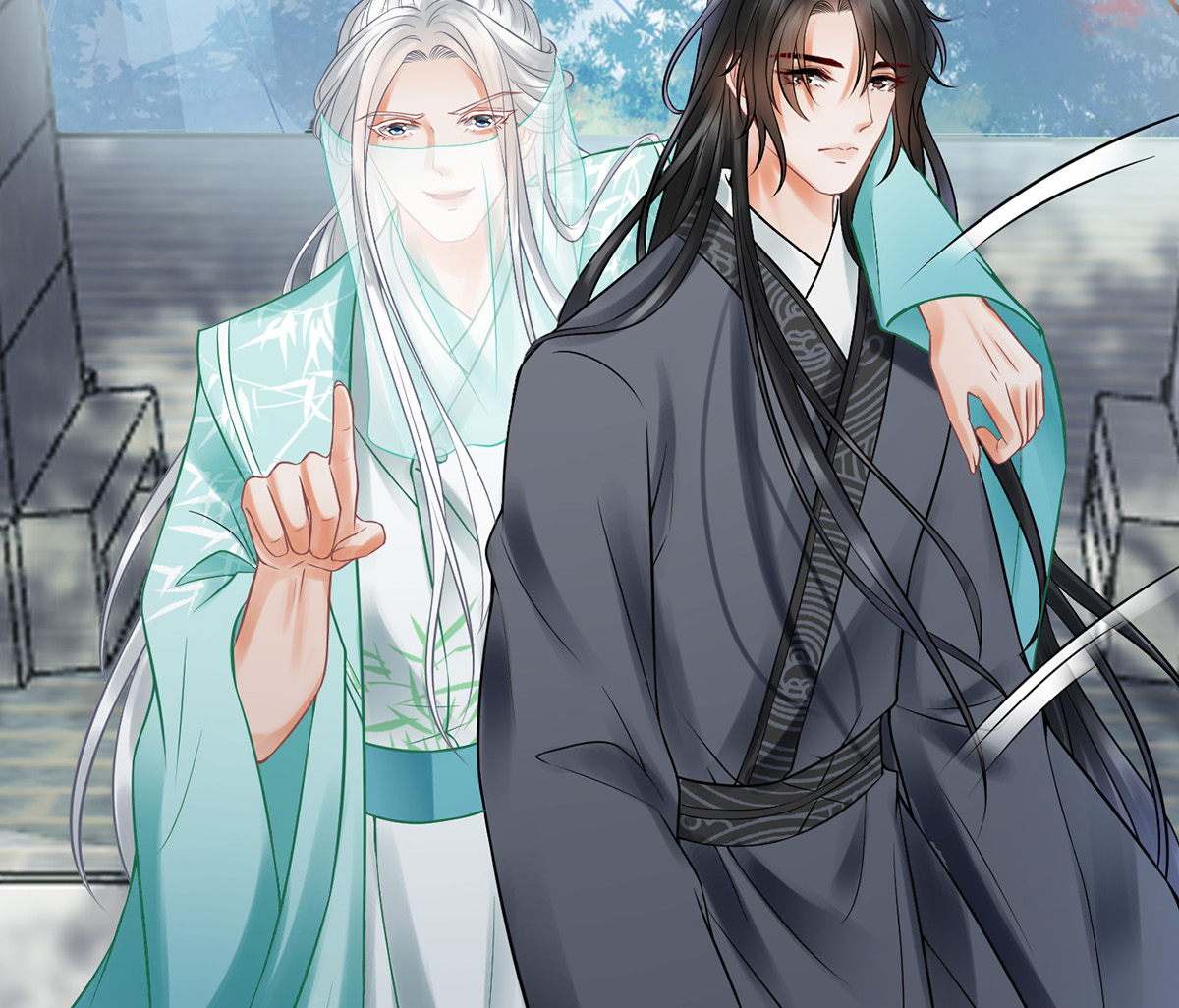 打死也不做师尊14 第13话 师徒情深，永不分离