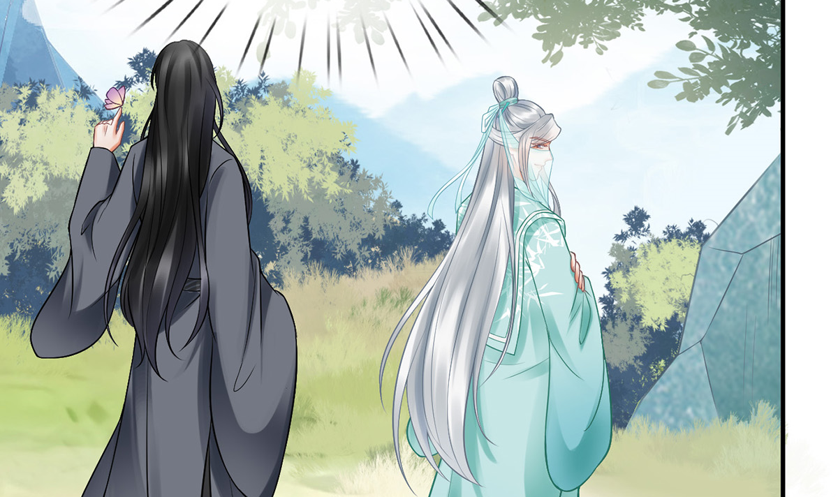 打死也不做师尊14 第13话 师徒情深，永不分离