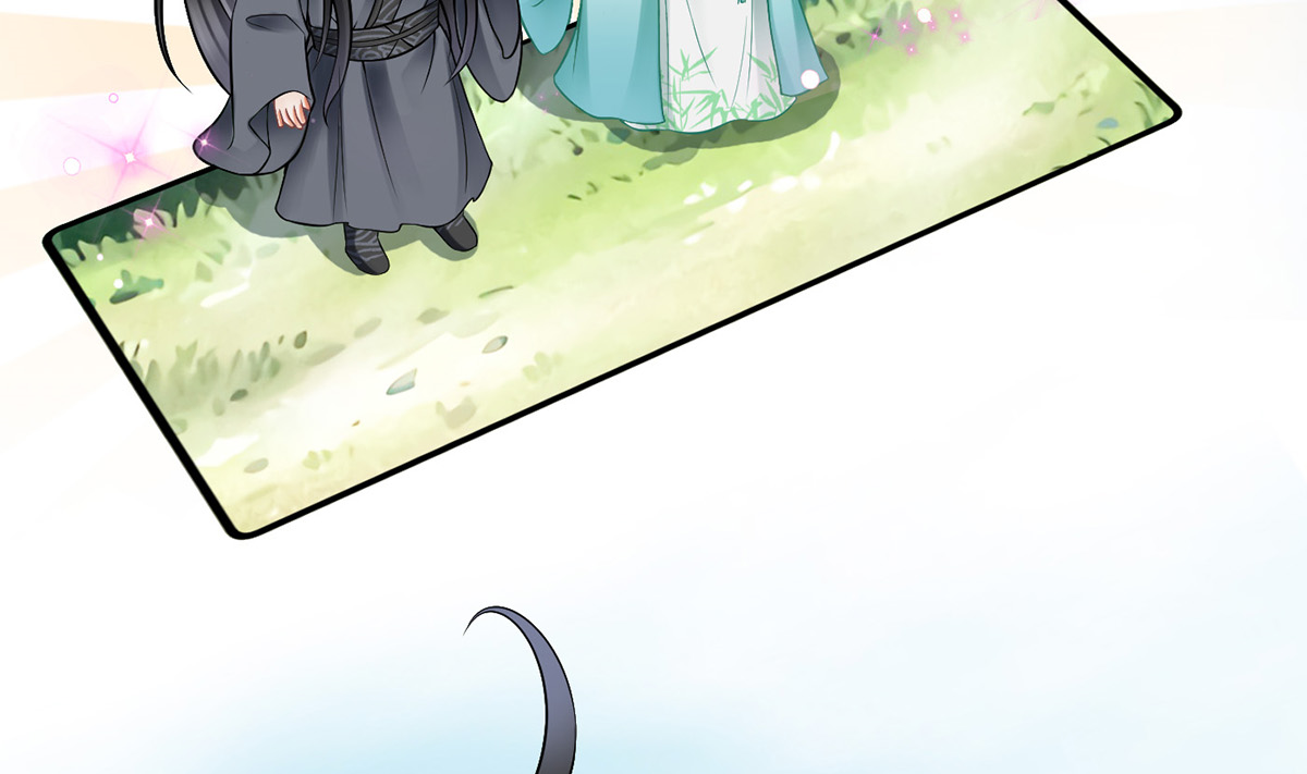 打死也不做师尊14 第13话 师徒情深，永不分离