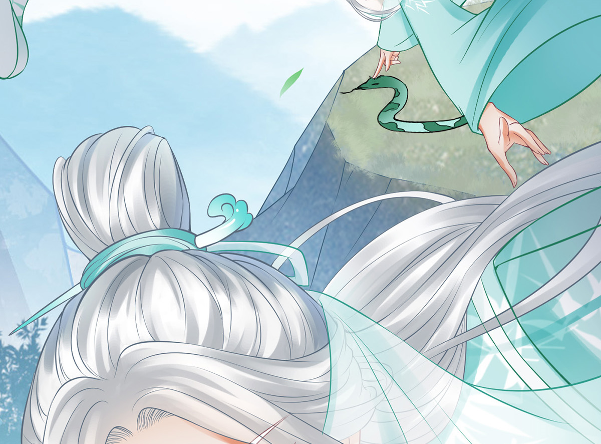 打死也不做师尊15 第14话 乖，叫师尊