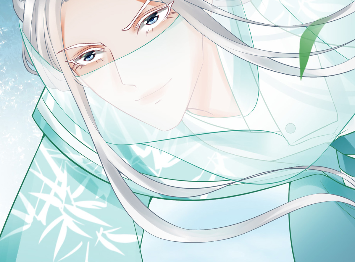 打死也不做师尊15 第14话 乖，叫师尊