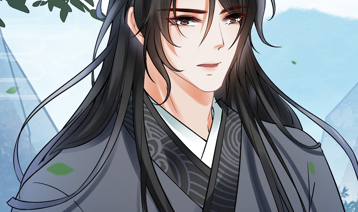 打死也不做师尊15 第14话 乖，叫师尊