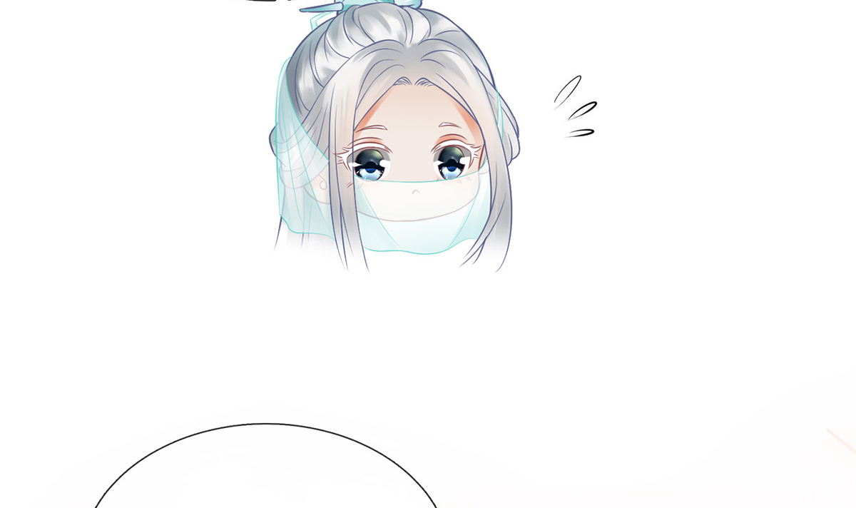 打死也不做师尊15 第14话 乖，叫师尊