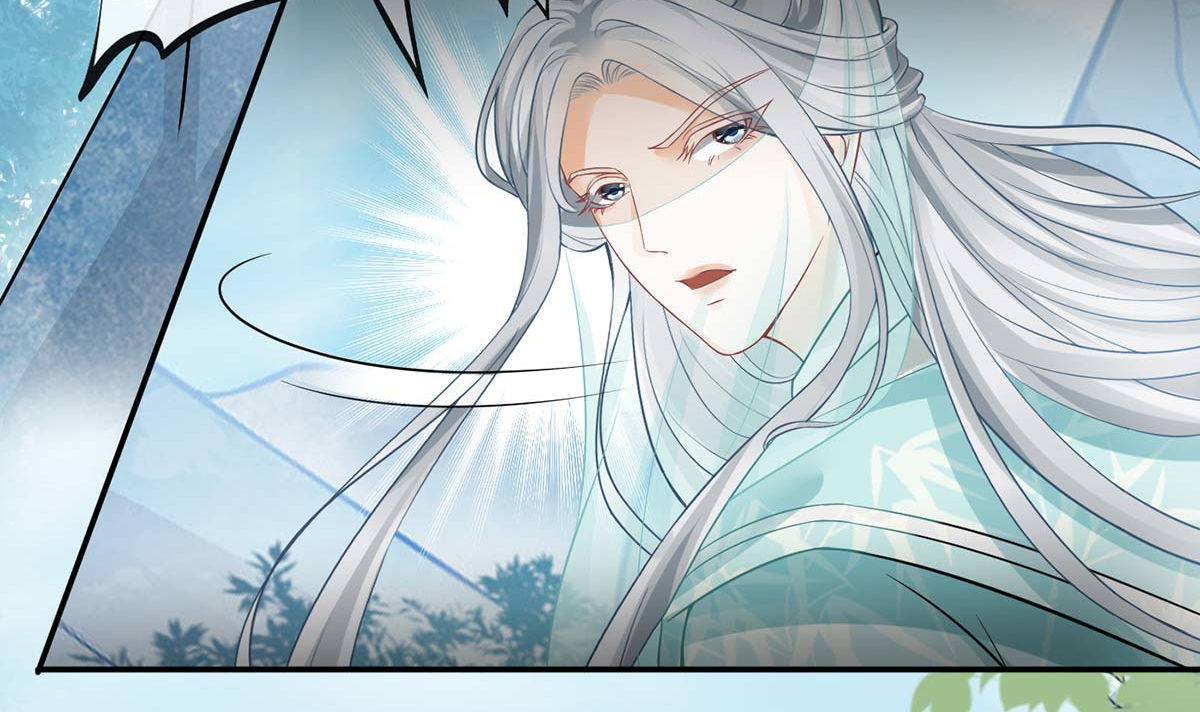 打死也不做师尊16 第15话 亲密接触