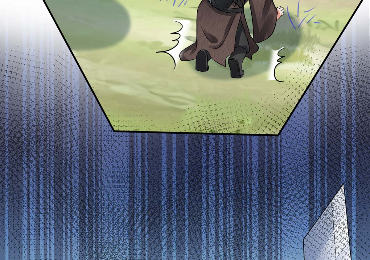 打死也不做师尊16 第15话 亲密接触