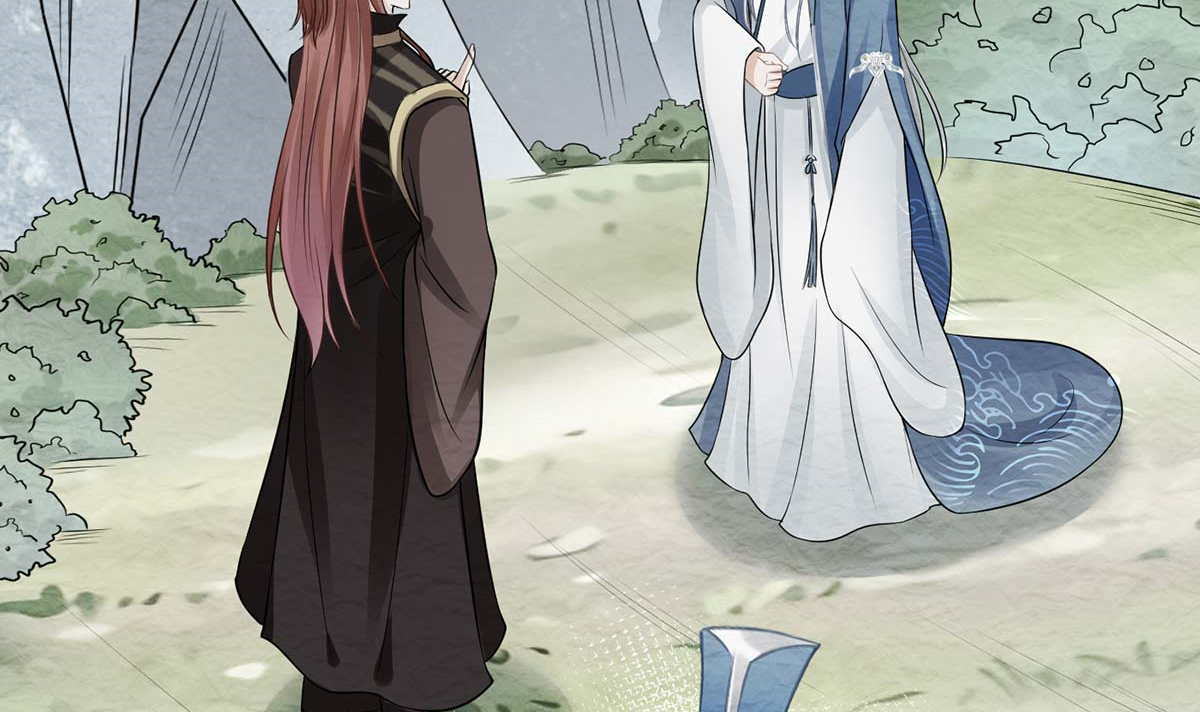 打死也不做师尊16 第15话 亲密接触