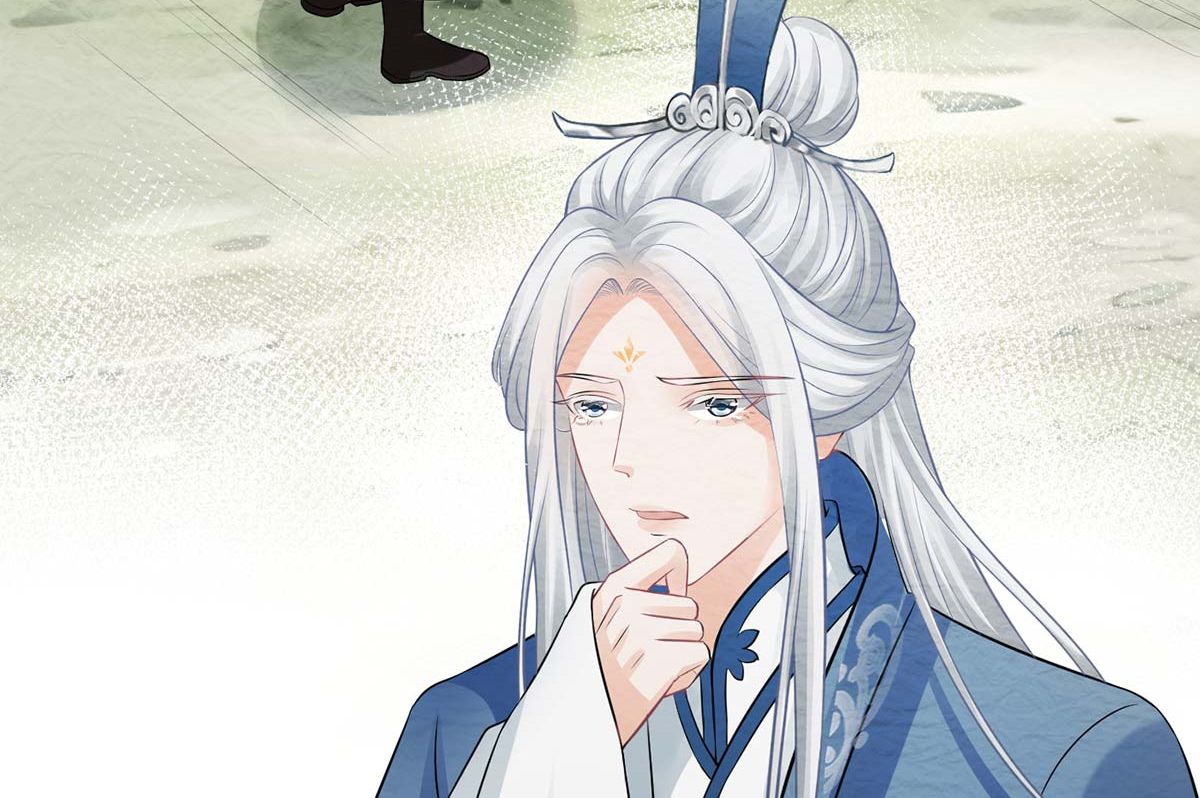打死也不做师尊16 第15话 亲密接触