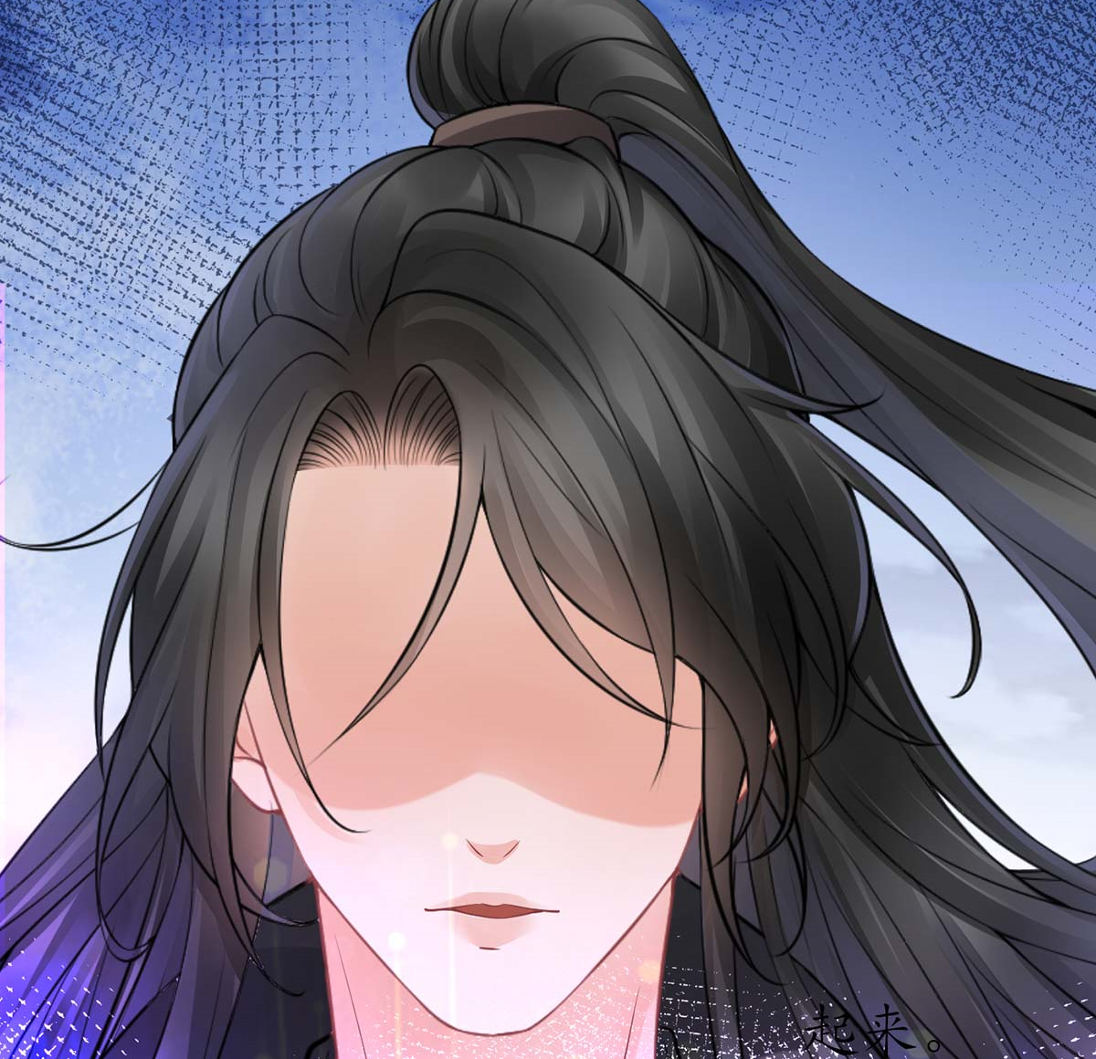 打死也不做师尊16 第15话 亲密接触