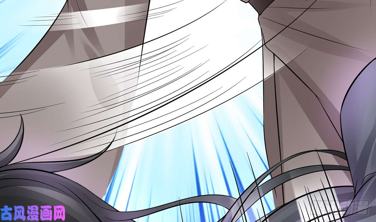 打死也不做师尊第16话 师尊，痛......