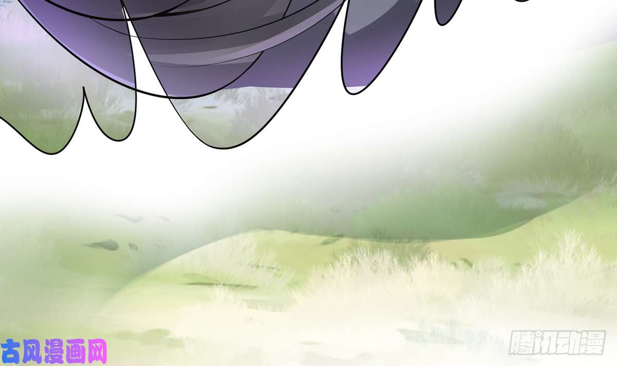 打死也不做师尊第16话 师尊，痛......