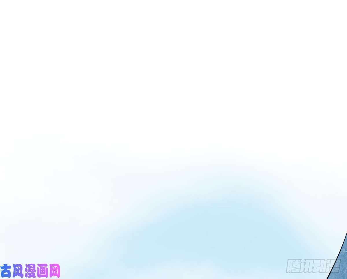 打死也不做师尊第16话 师尊，痛......
