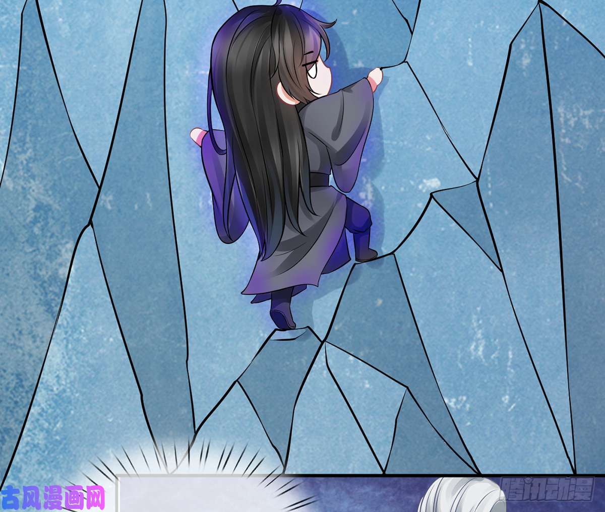 打死也不做师尊第16话 师尊，痛......