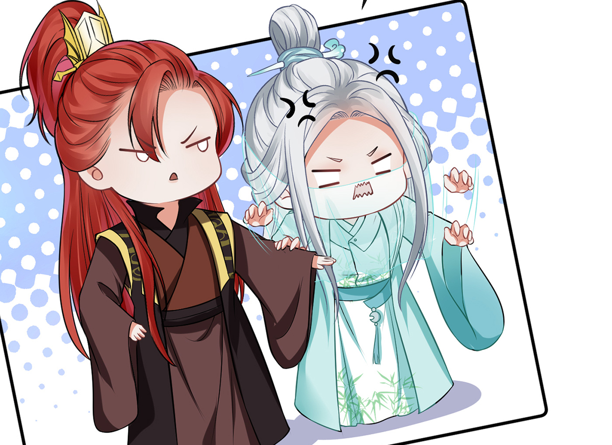 打死也不做师尊17 第16话 师尊，痛......