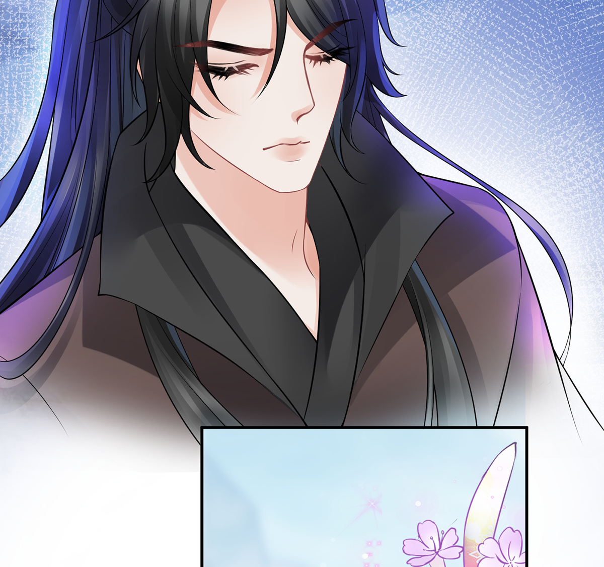 打死也不做师尊17 第16话 师尊，痛......