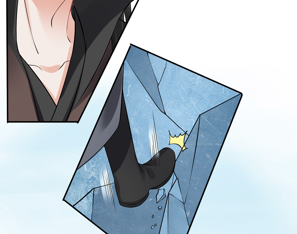 打死也不做师尊17 第16话 师尊，痛......