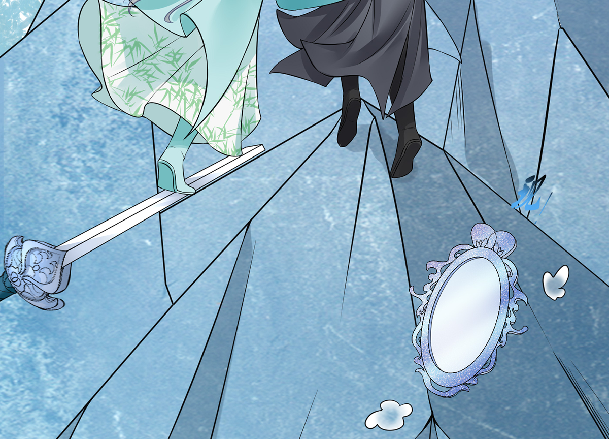 打死也不做师尊17 第16话 师尊，痛......