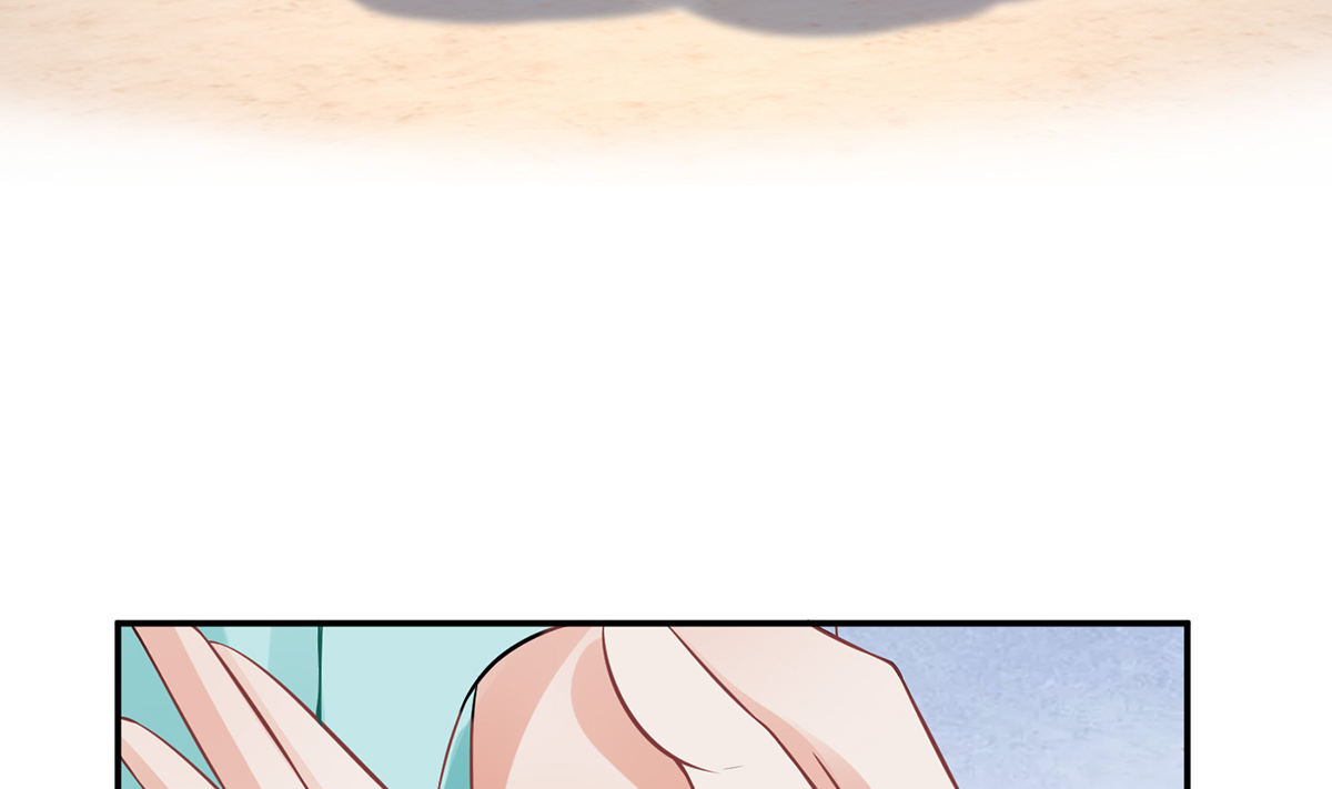 打死也不做师尊17 第16话 师尊，痛......