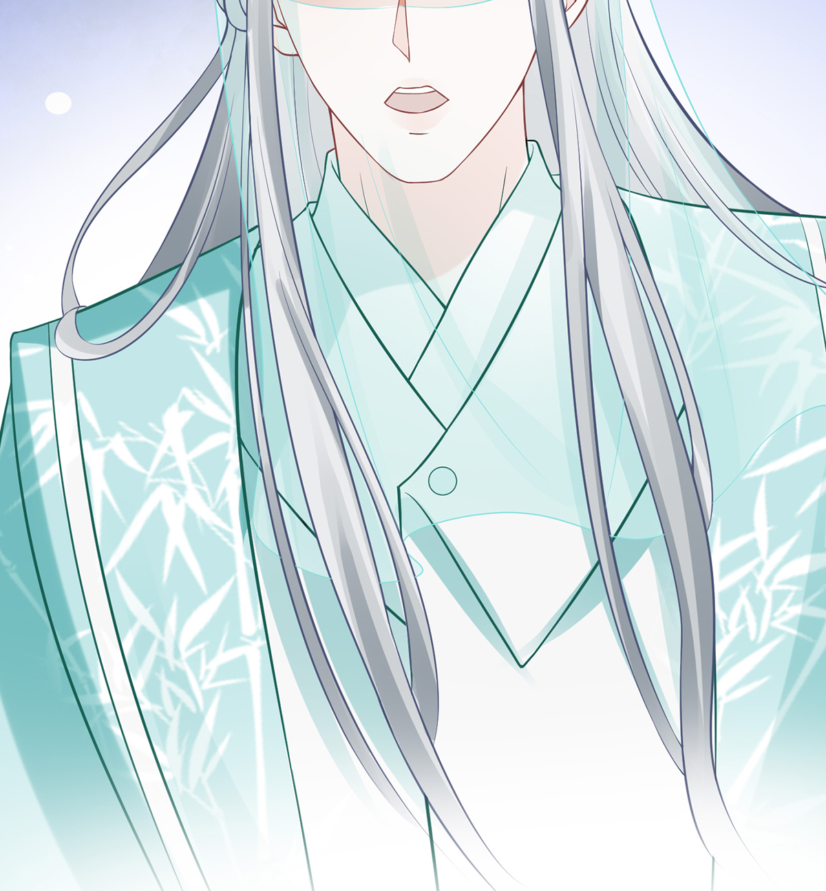 打死也不做师尊17 第16话 师尊，痛......
