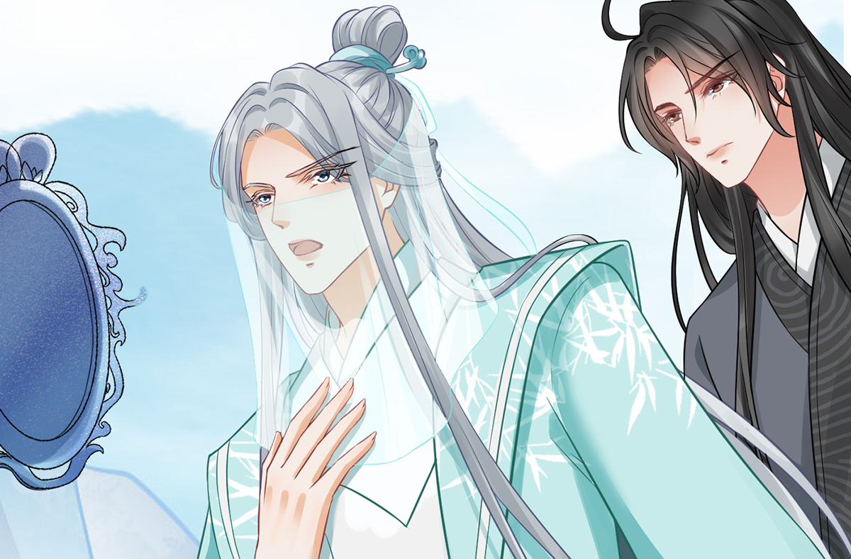 打死也不做师尊18 第17话 我不收你