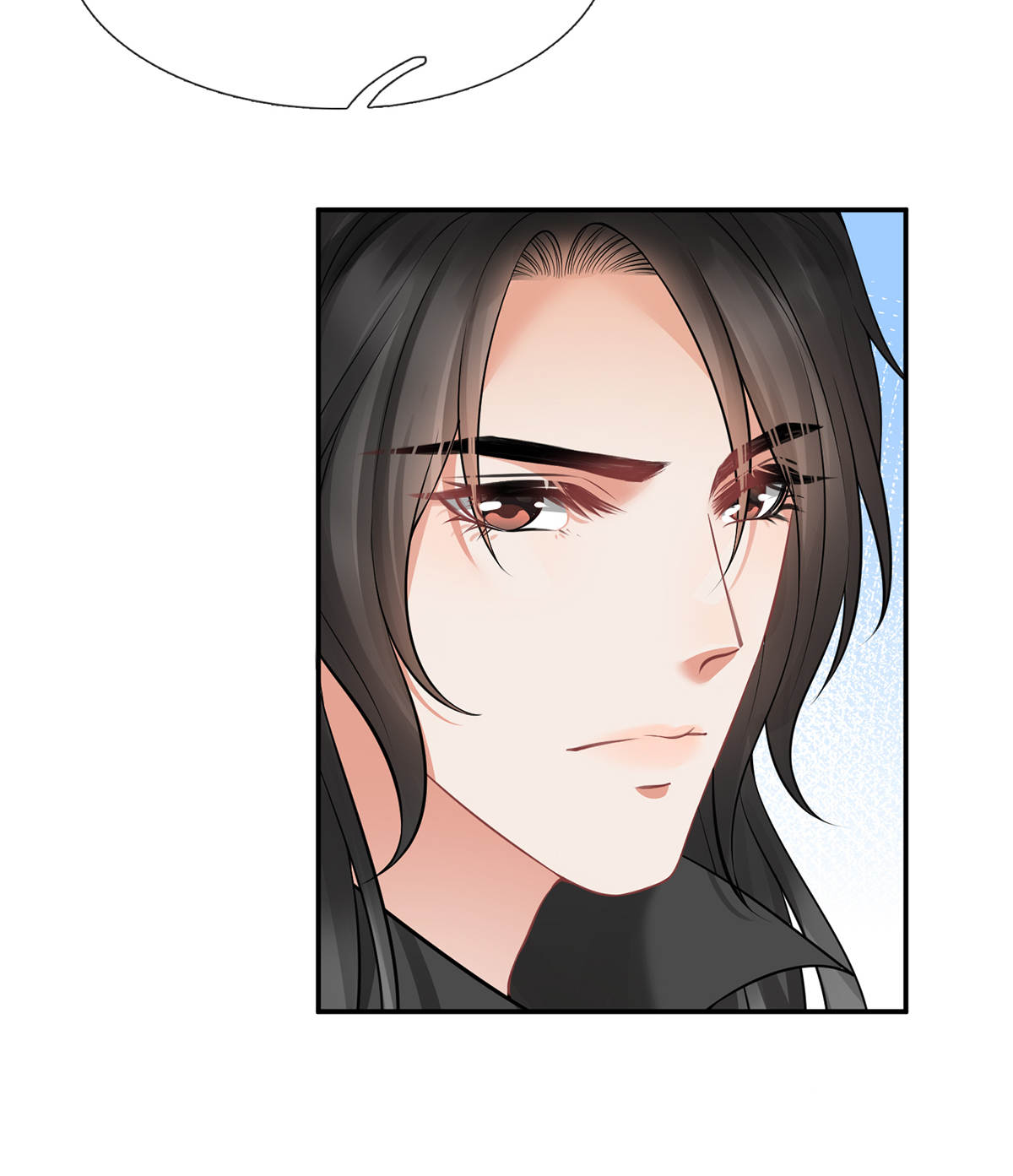 打死也不做师尊18 第17话 我不收你