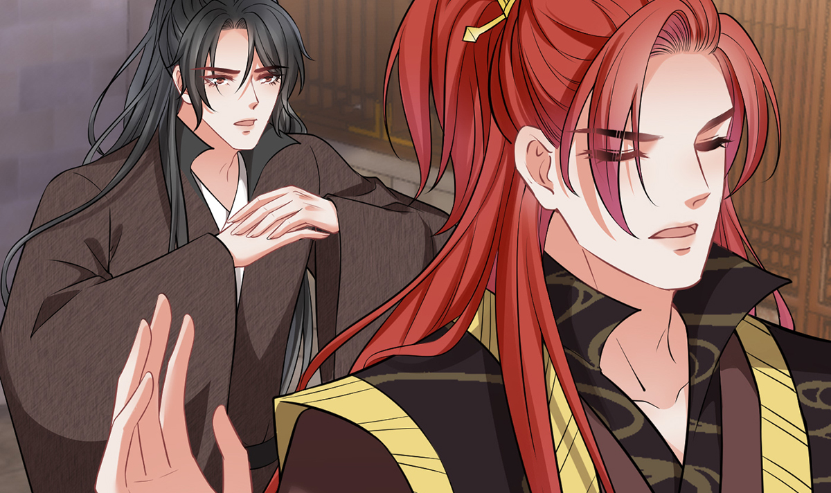 打死也不做师尊18 第17话 我不收你