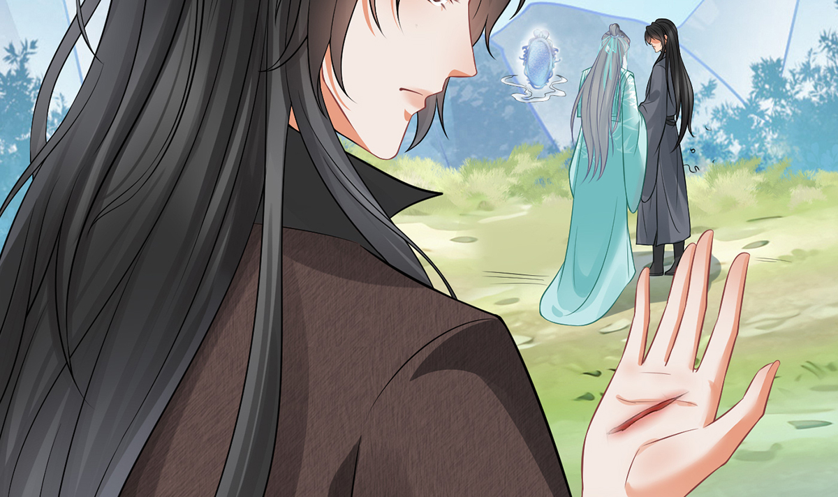 打死也不做师尊18 第17话 我不收你