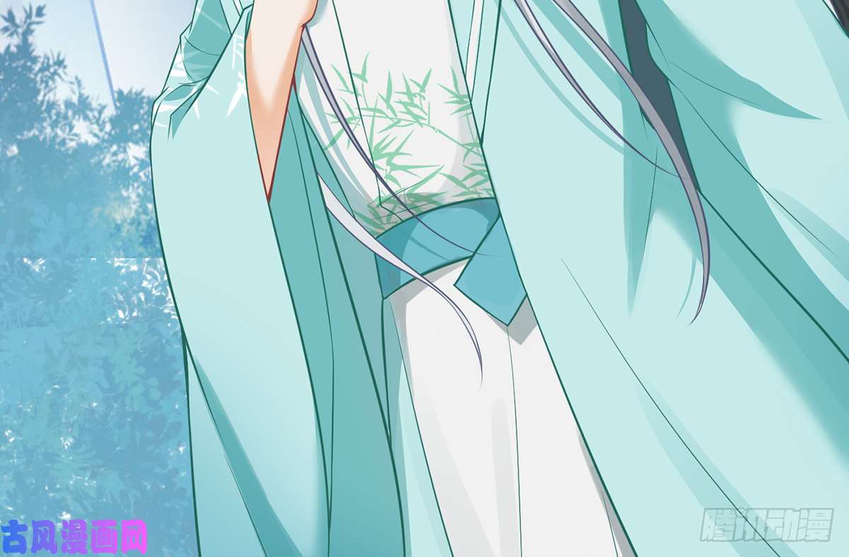 打死也不做师尊第17话 我不收你为徒