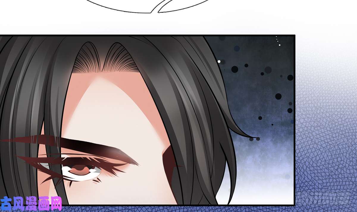打死也不做师尊第17话 我不收你为徒