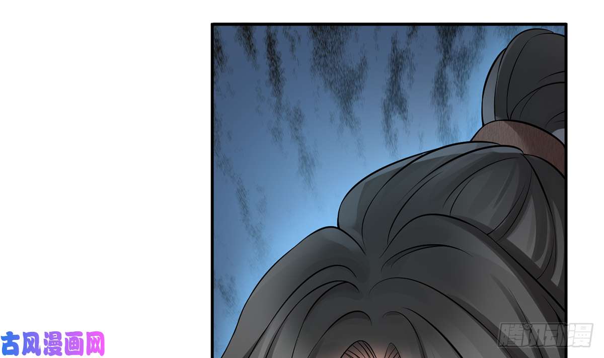 打死也不做师尊第17话 我不收你为徒