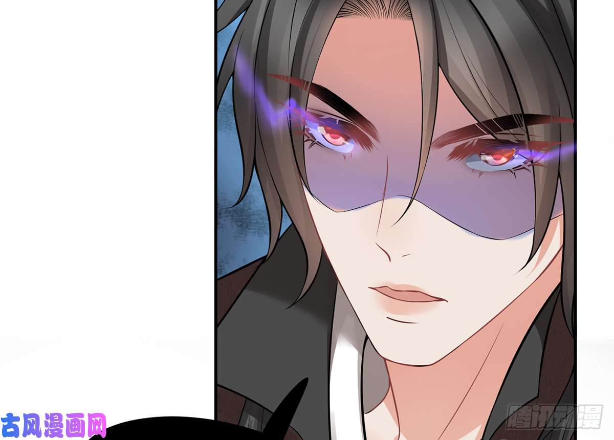 打死也不做师尊第17话 我不收你为徒