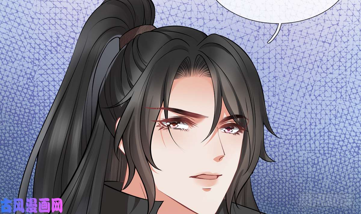 打死也不做师尊第17话 我不收你为徒