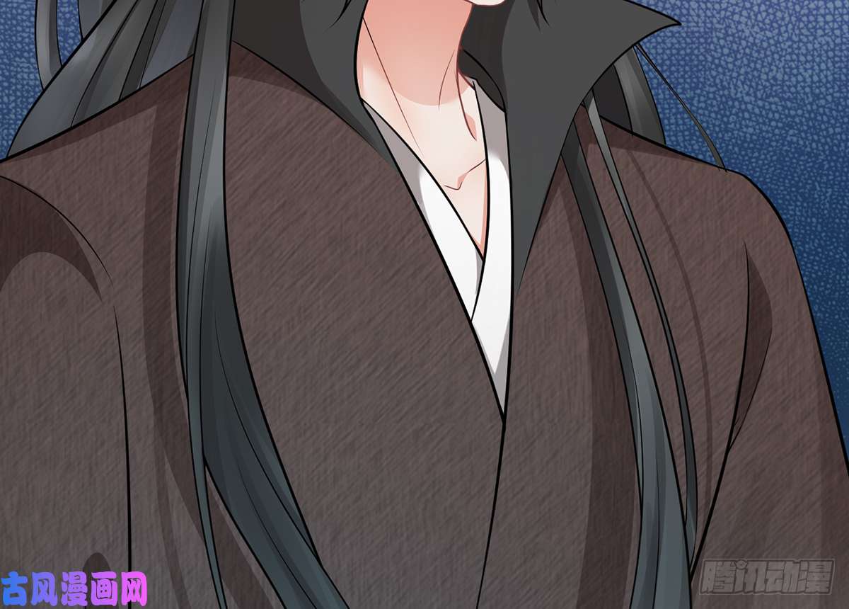 打死也不做师尊第17话 我不收你为徒