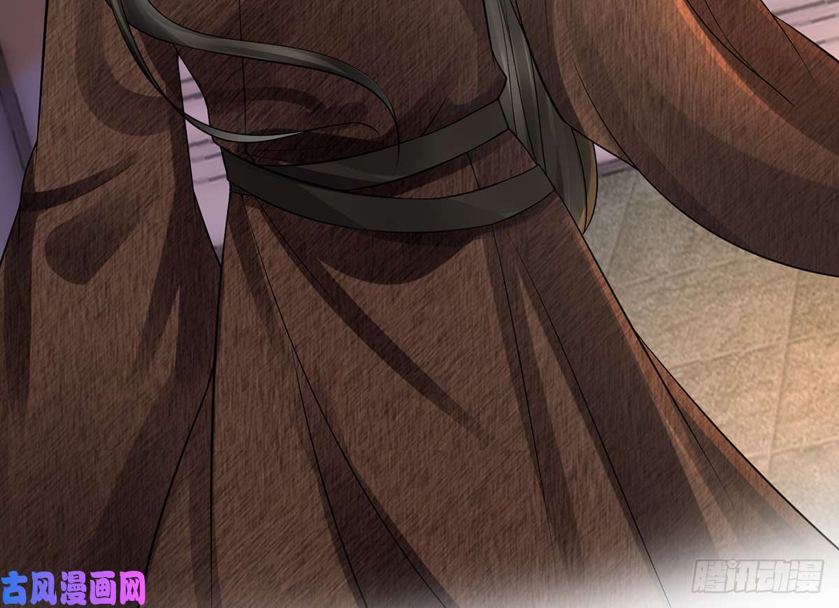 打死也不做师尊第18话 摘下面纱去沐浴