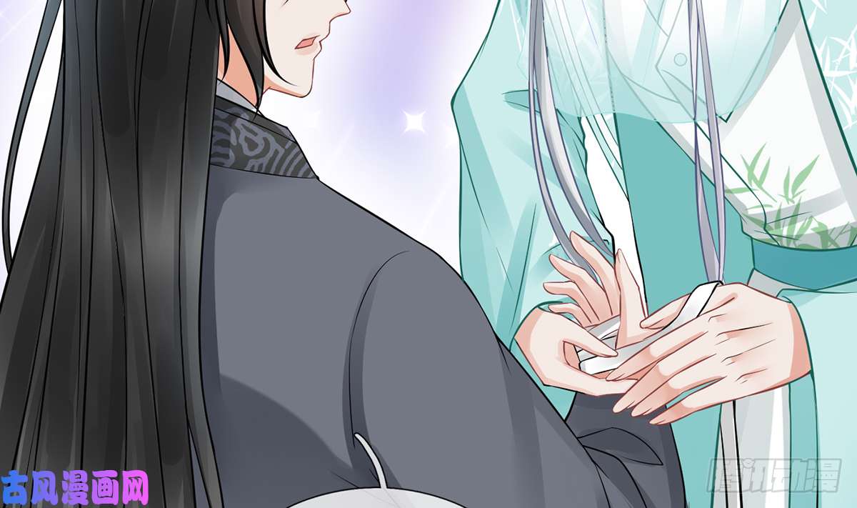 打死也不做师尊第18话 摘下面纱去沐浴