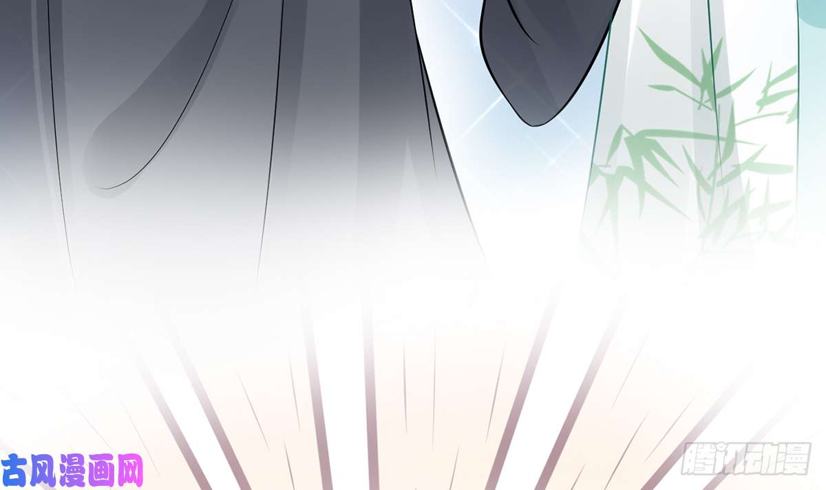 打死也不做师尊第18话 摘下面纱去沐浴