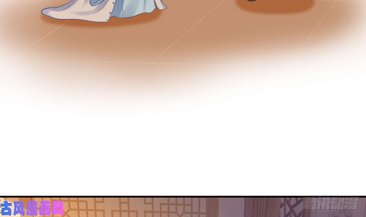 打死也不做师尊第18话 摘下面纱去沐浴