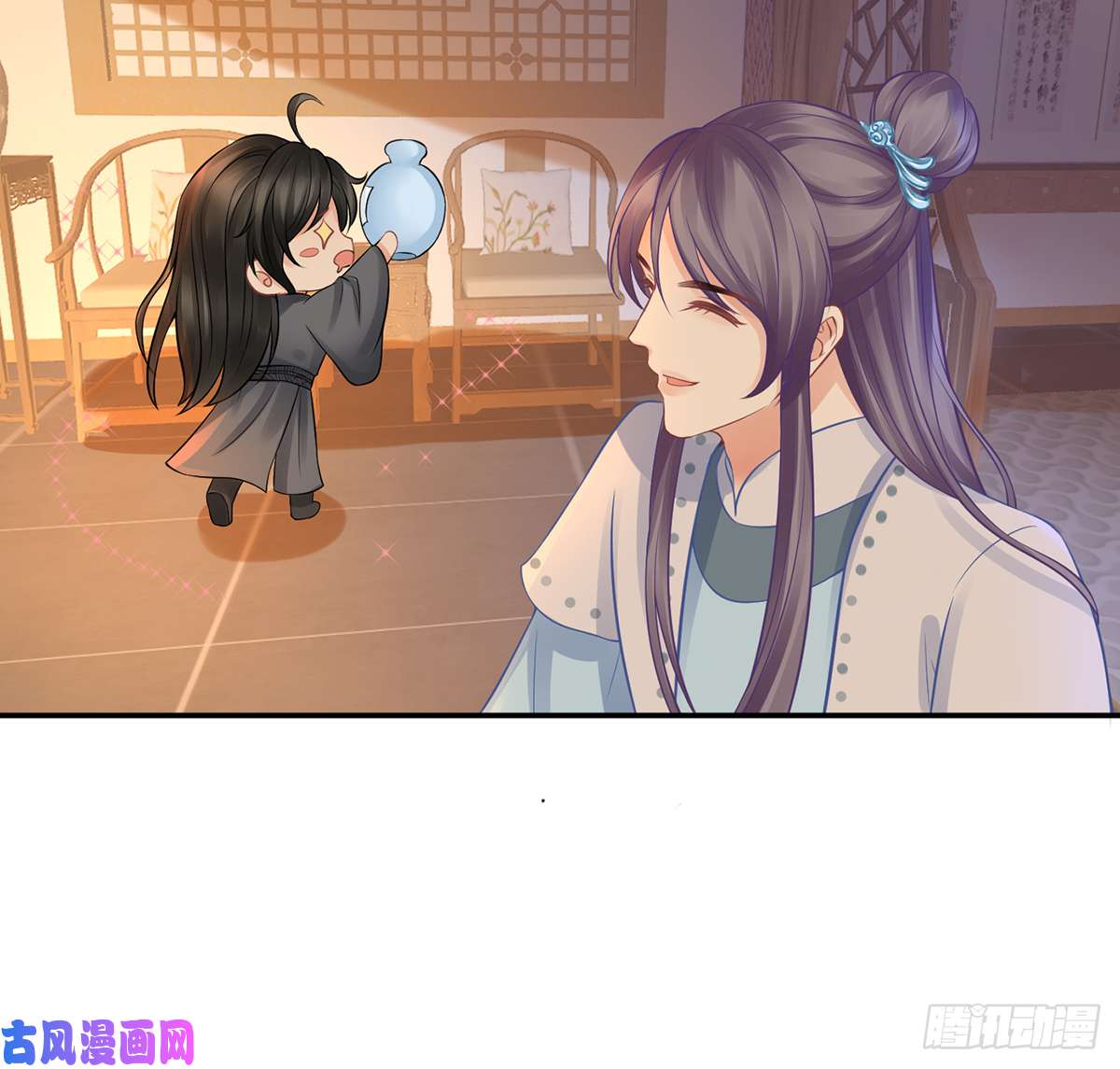 打死也不做师尊第18话 摘下面纱去沐浴
