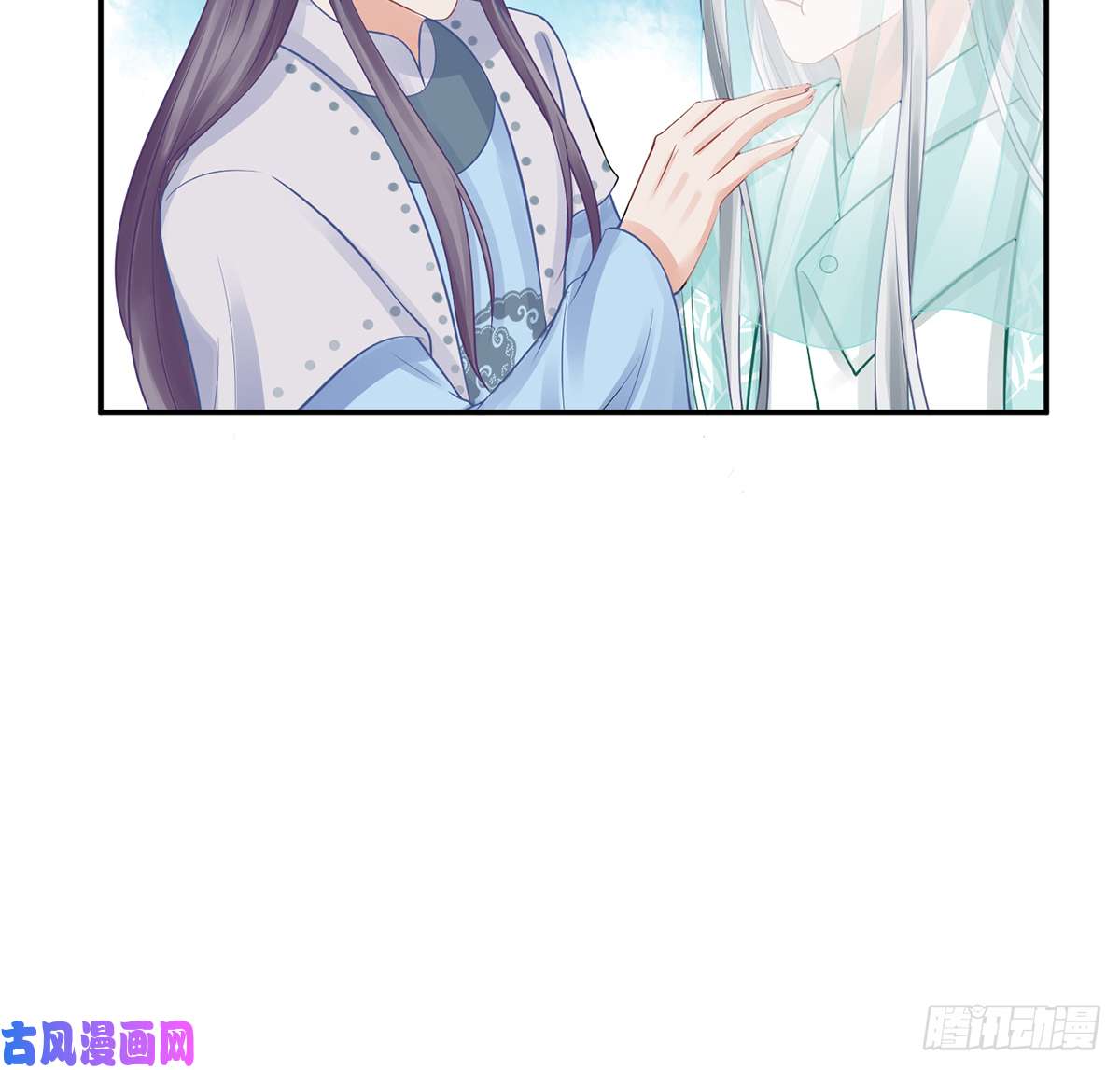 打死也不做师尊第18话 摘下面纱去沐浴