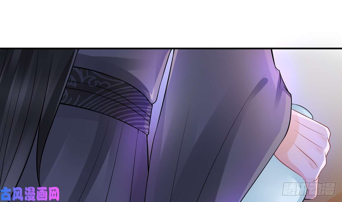 打死也不做师尊第18话 摘下面纱去沐浴