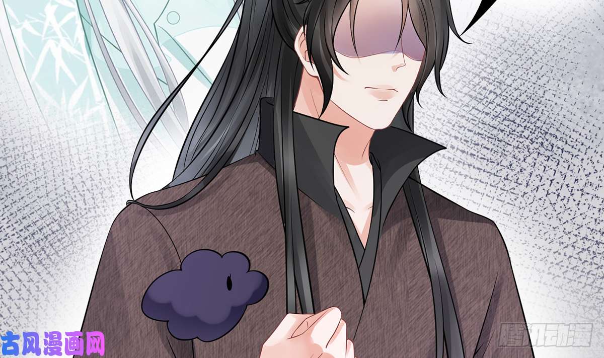 打死也不做师尊第18话 摘下面纱去沐浴